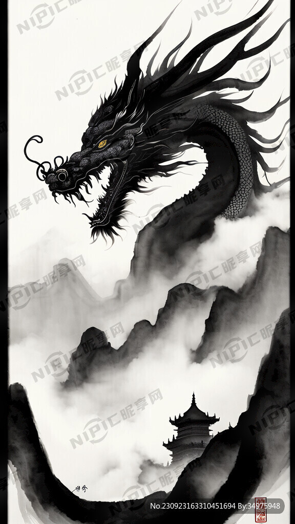 敦煌  龙  大唐  水墨  