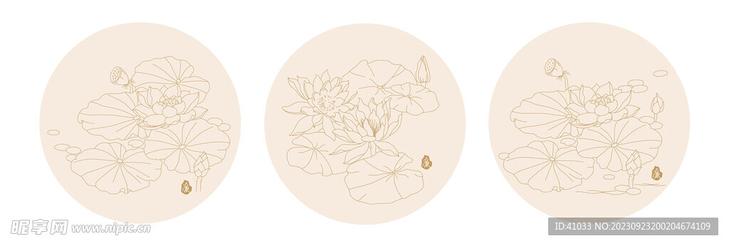 莲花