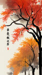 中国七十四周年，国庆节遇上中秋节，插画海报