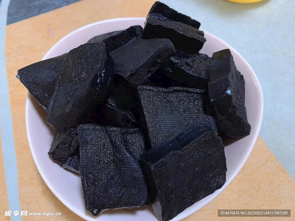 臭豆腐