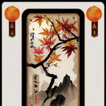 AI生画