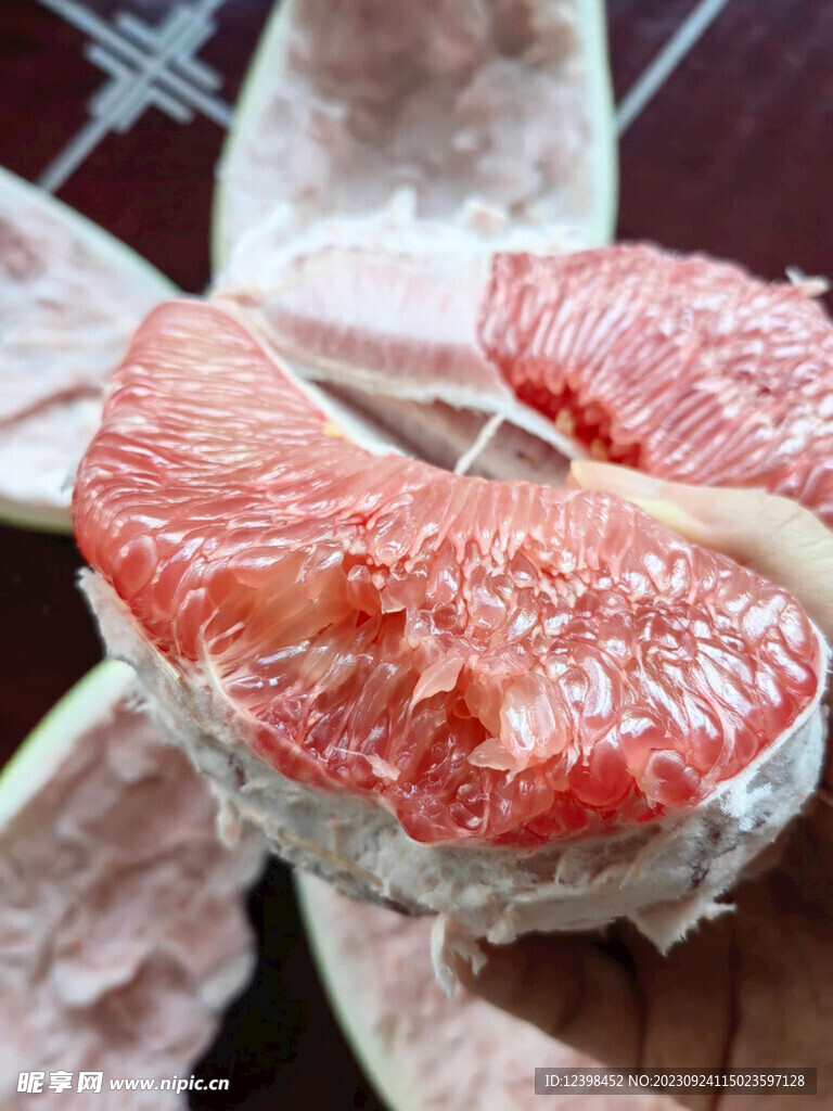 柚子