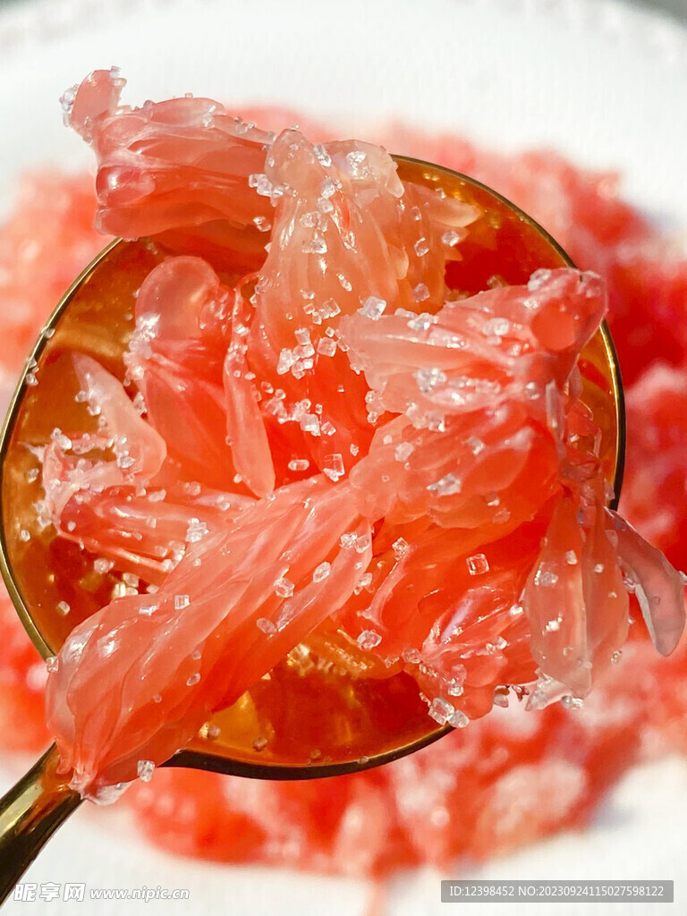 柚子