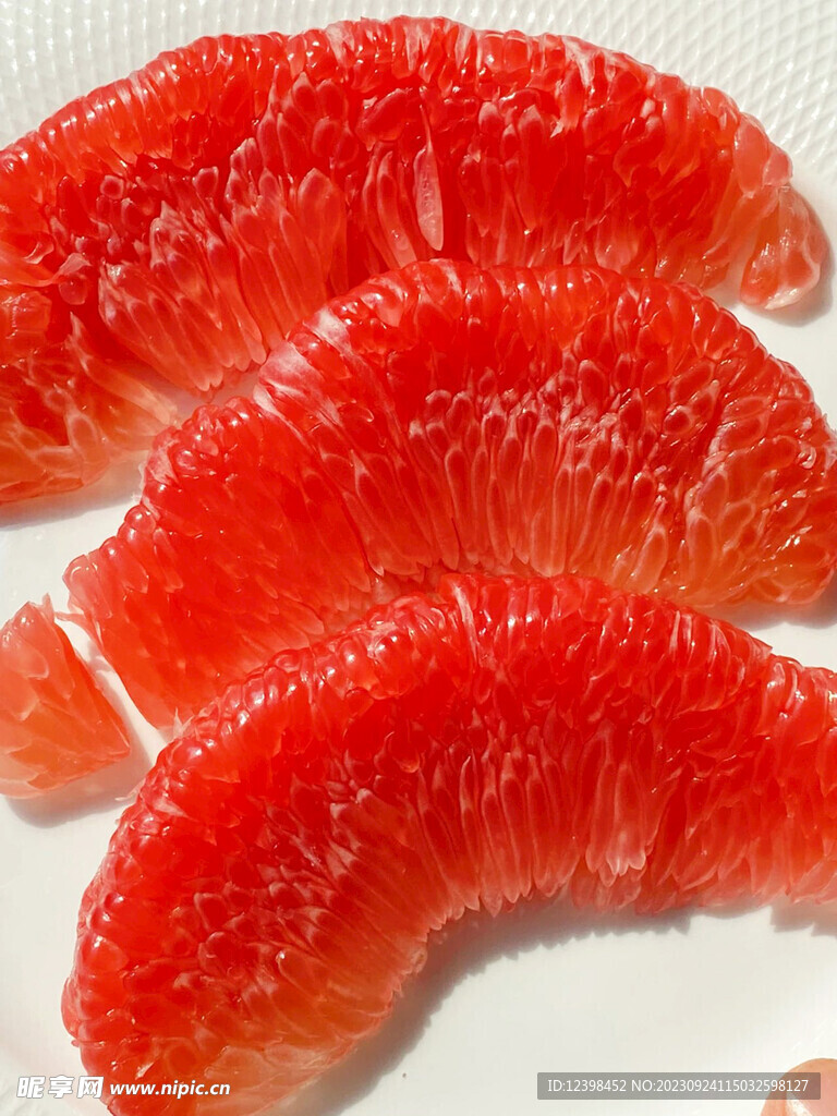 柚子
