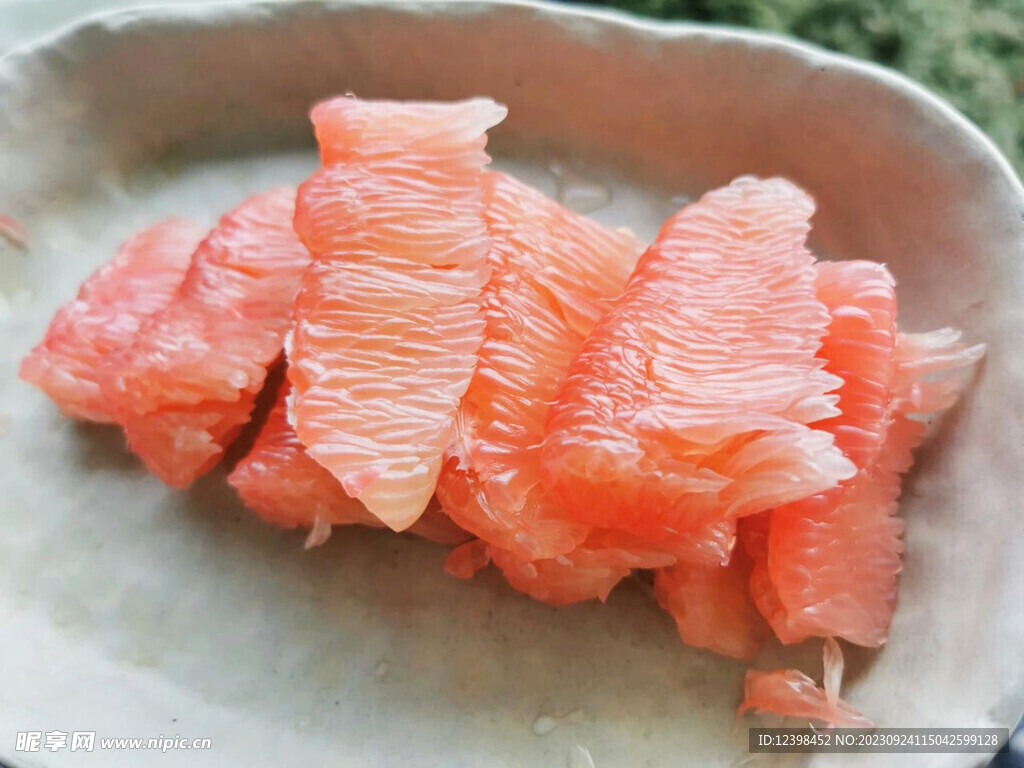 柚子