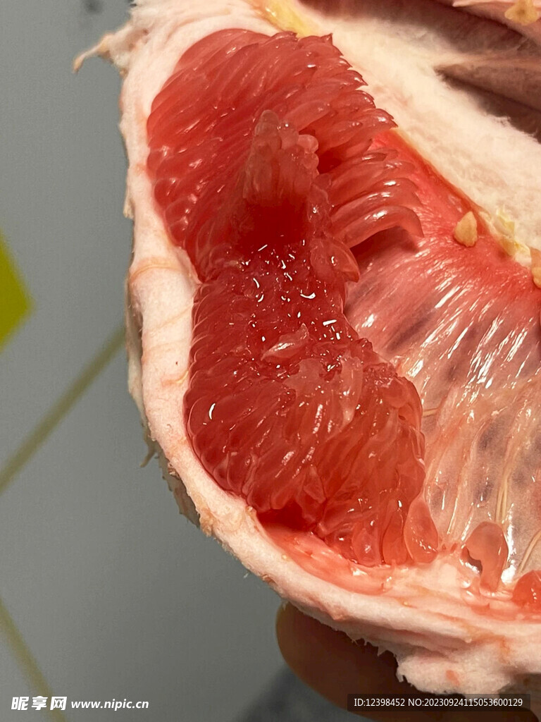 柚子