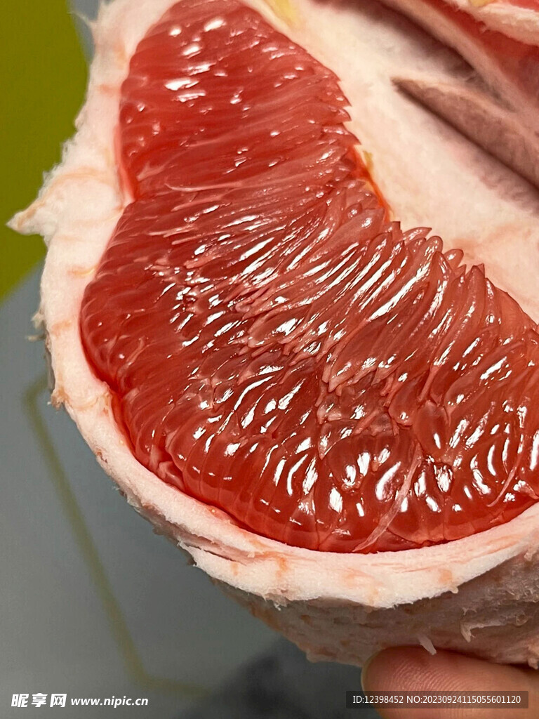 柚子