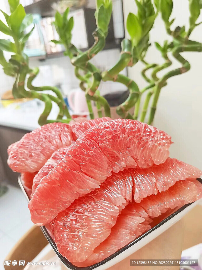 柚子