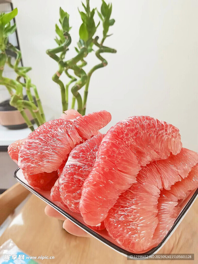 柚子