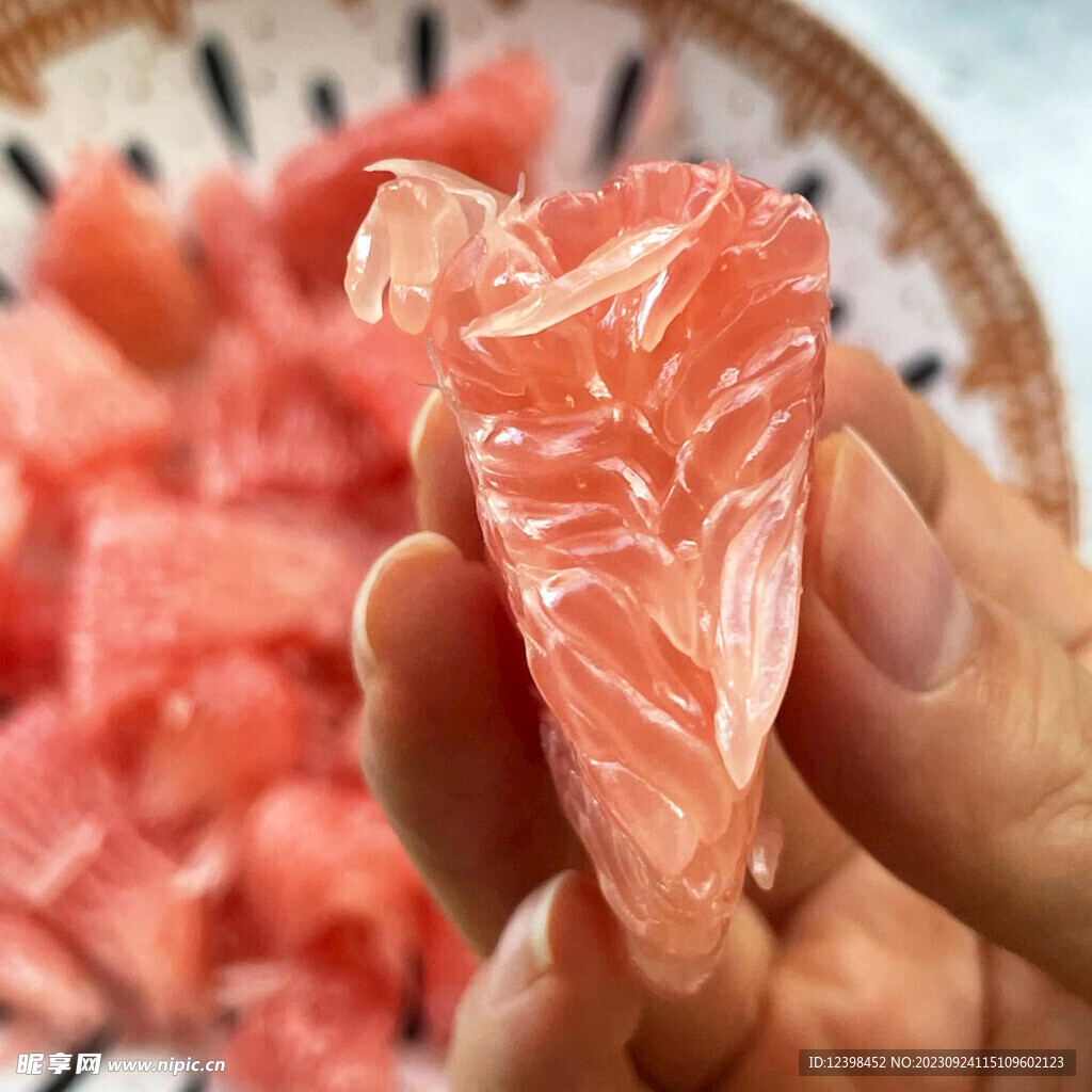 柚子