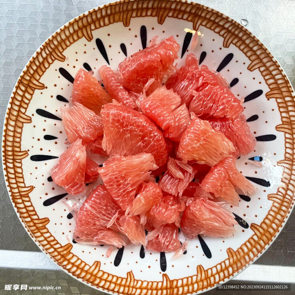 柚子