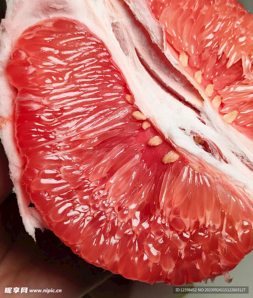 柚子