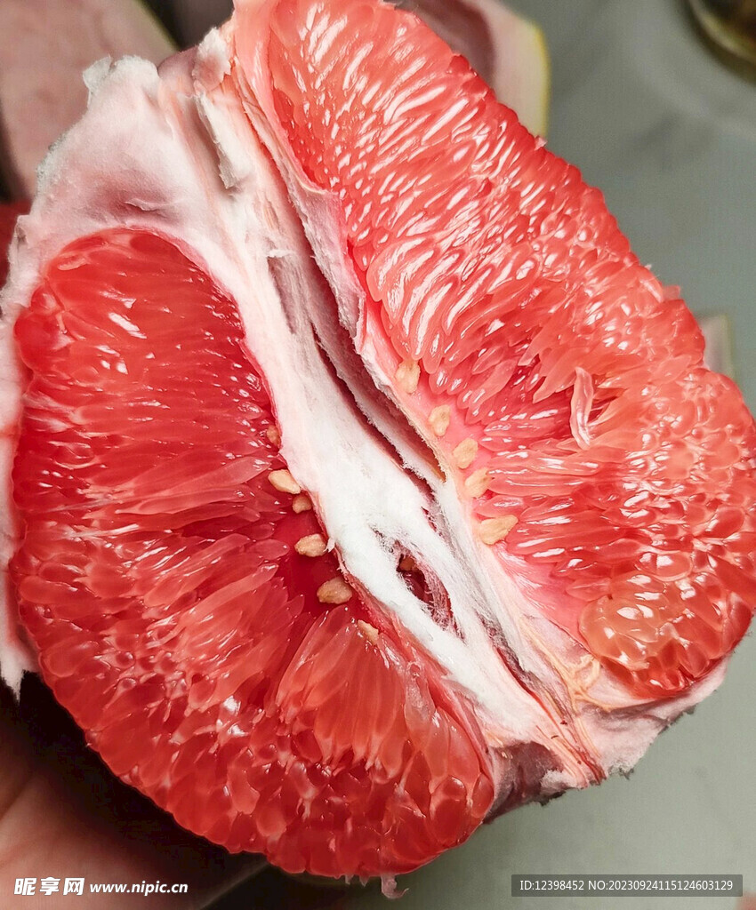 柚子