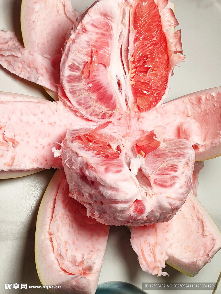 柚子