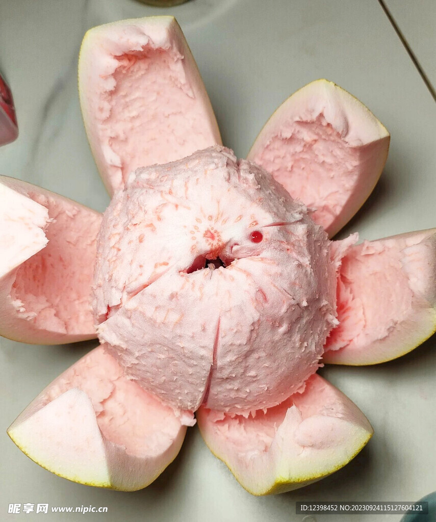柚子