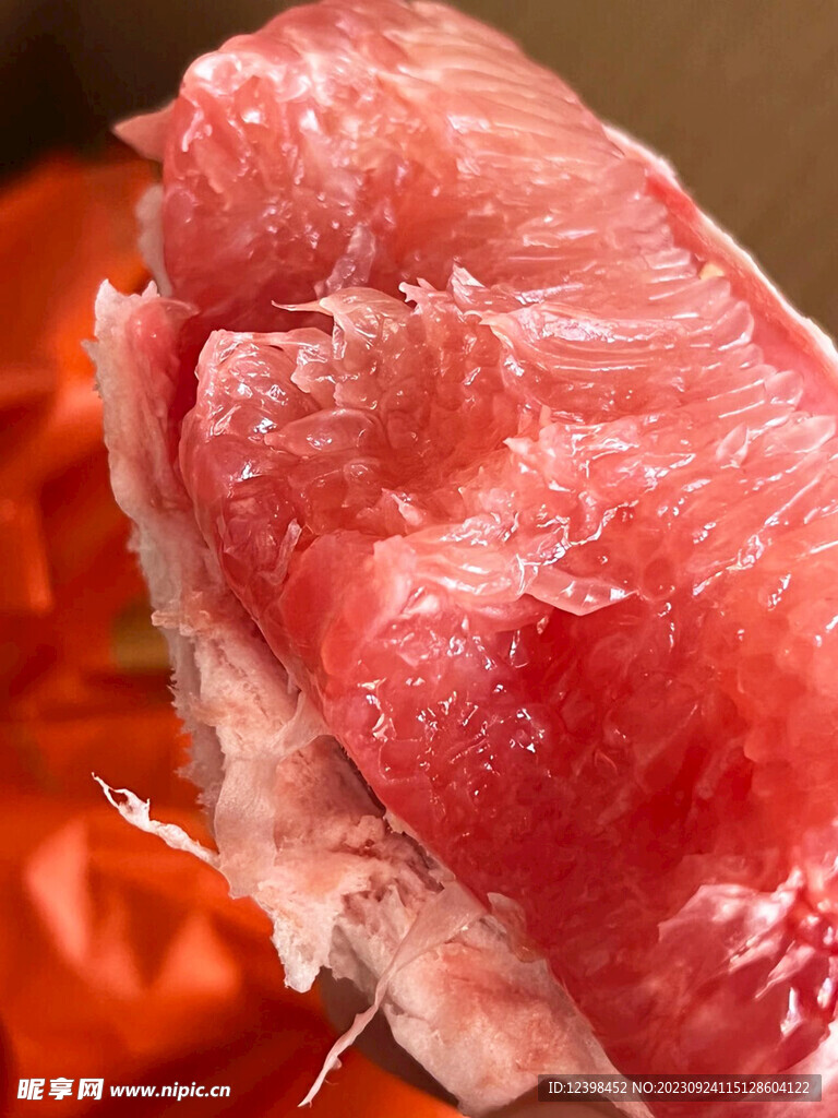 柚子