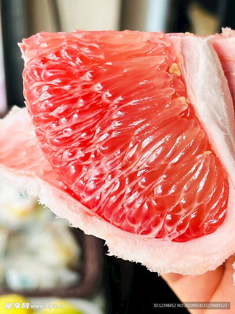 红心柚