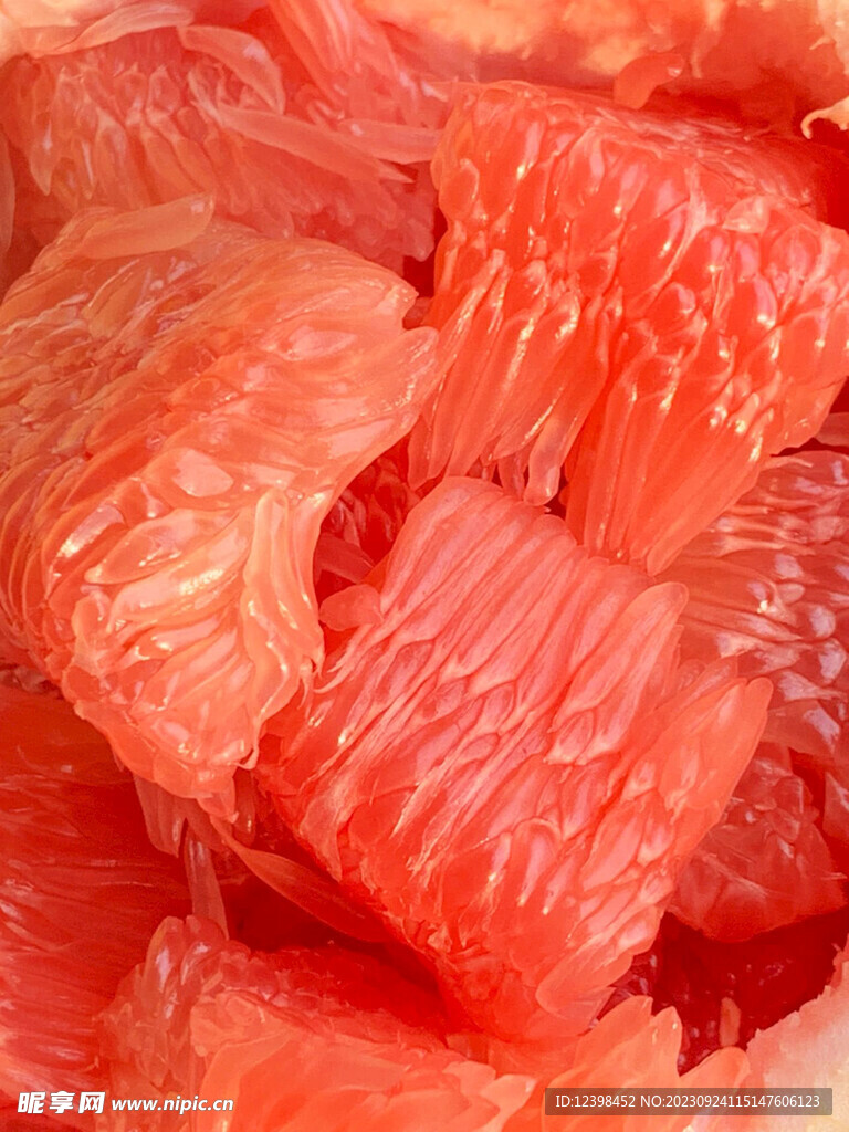 柚子