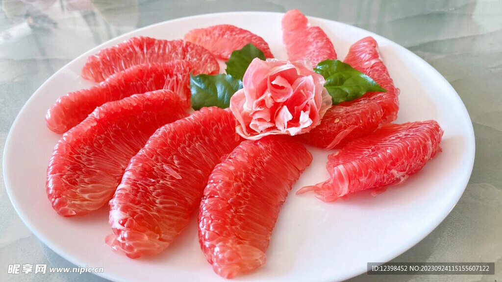 柚子