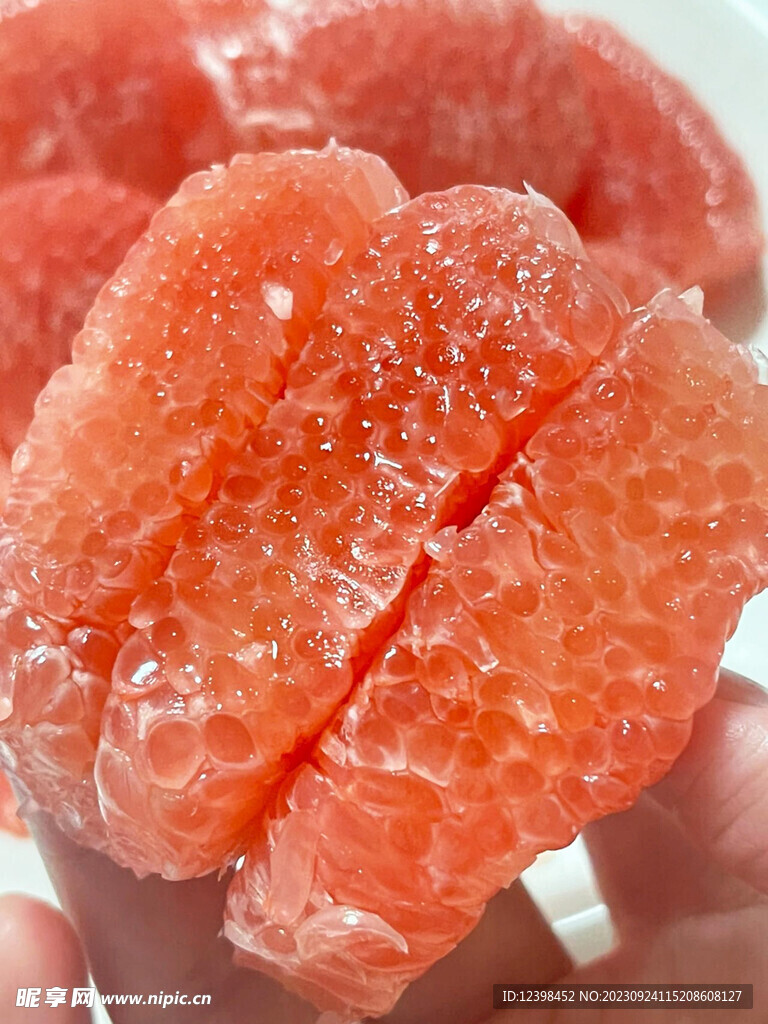 红心柚