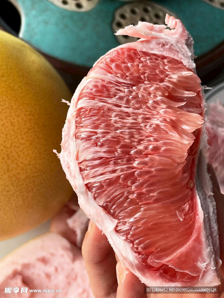 柚子