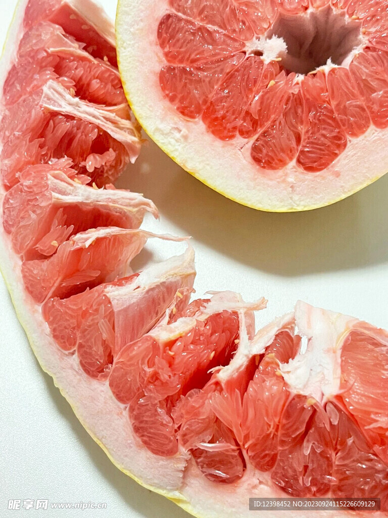 柚子