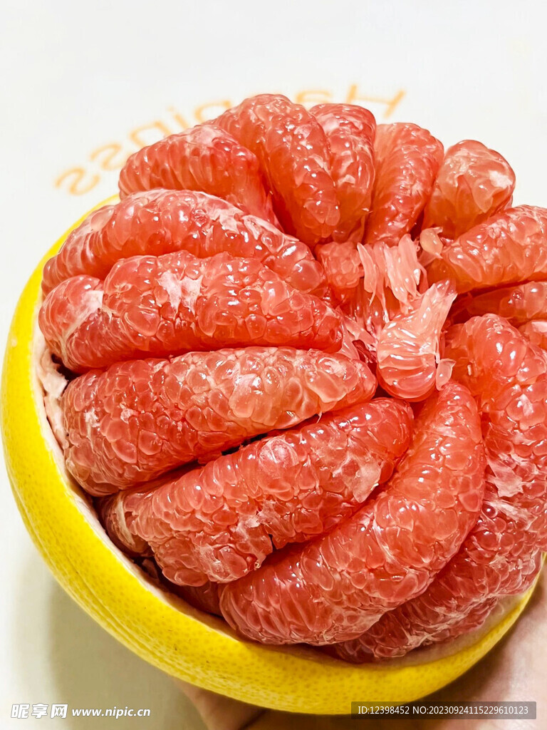 柚子