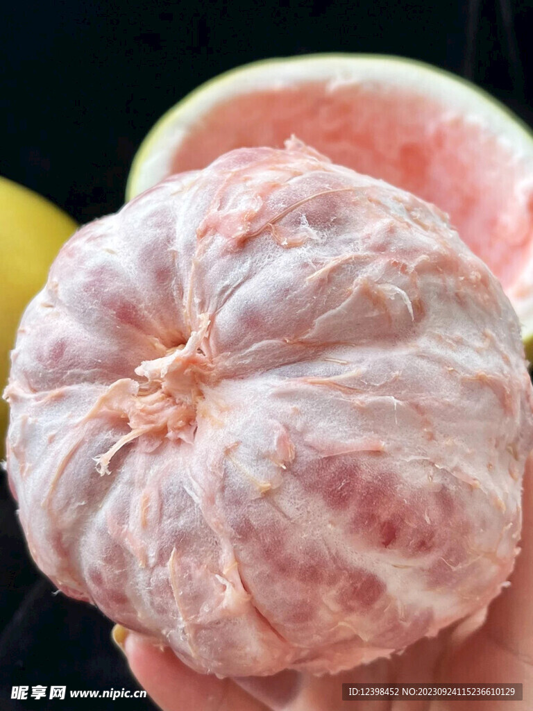柚子