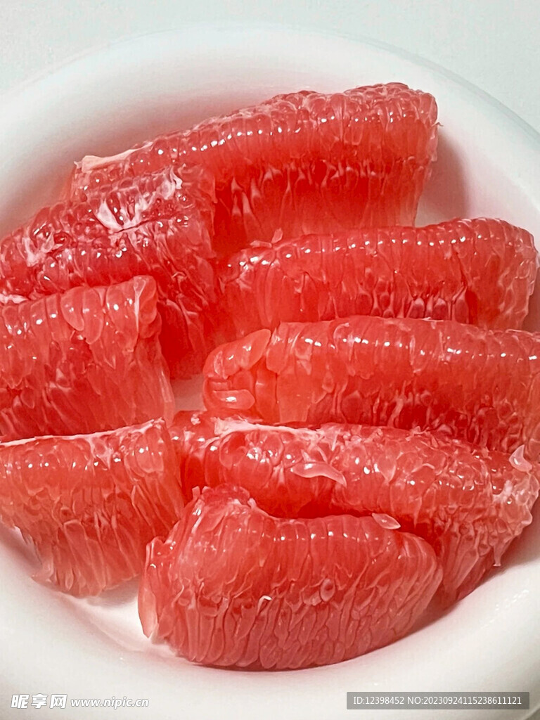 柚子