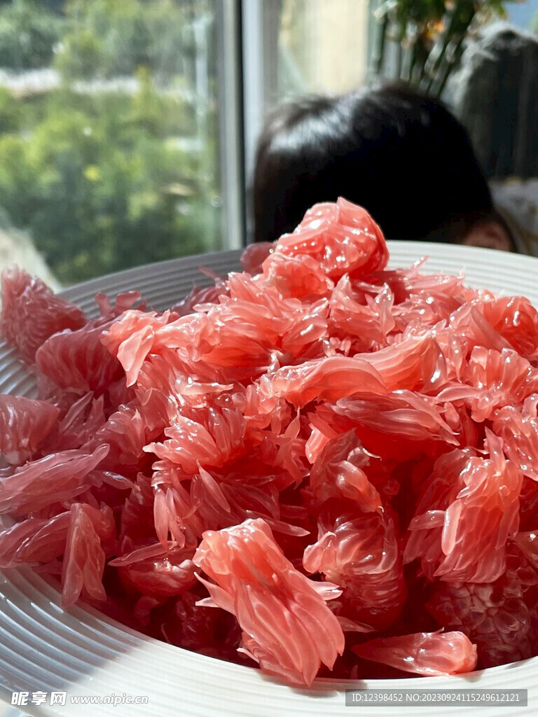 柚子