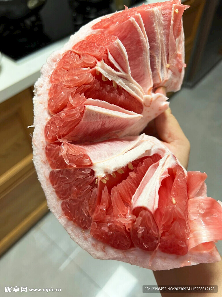 柚子