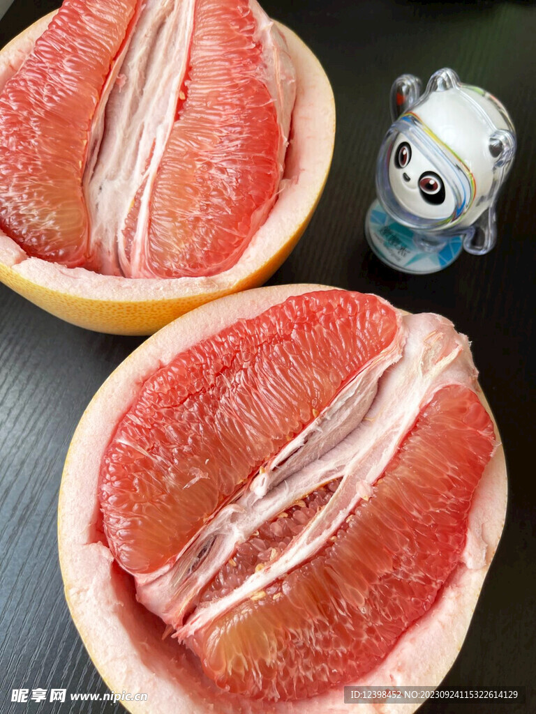 柚子