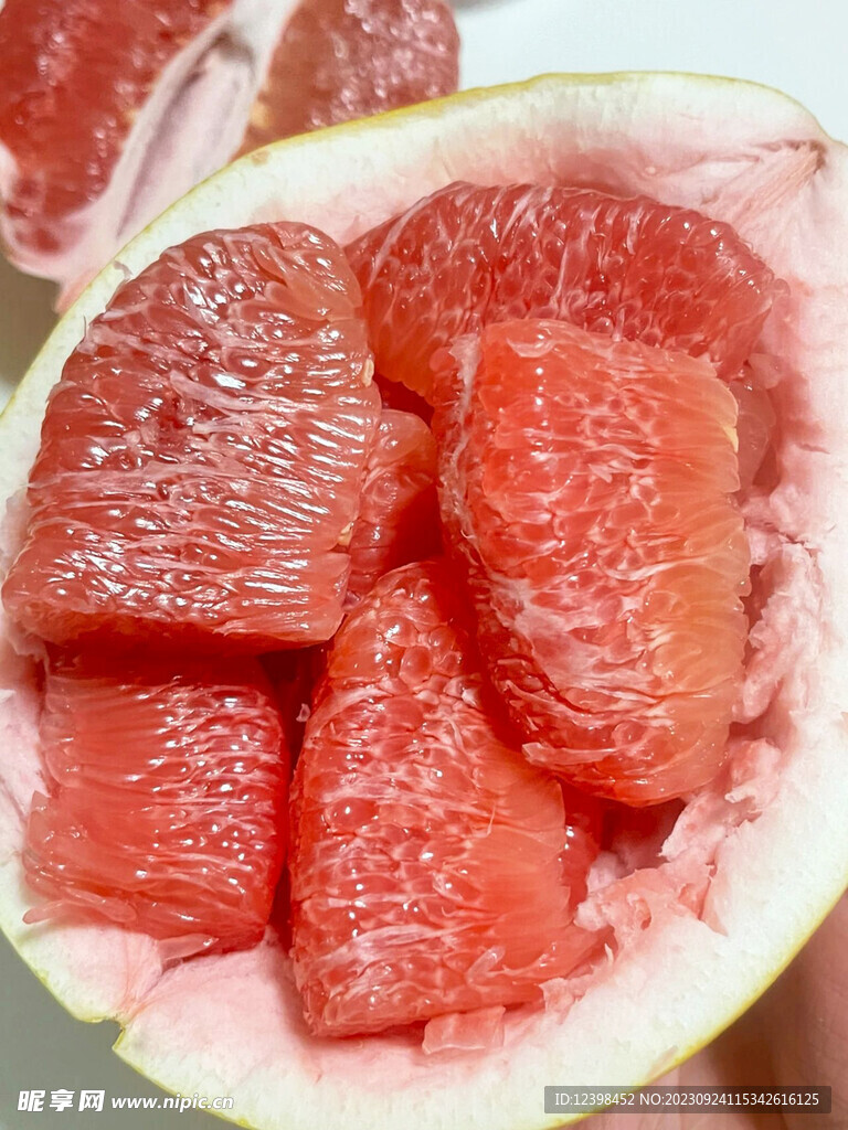 柚子