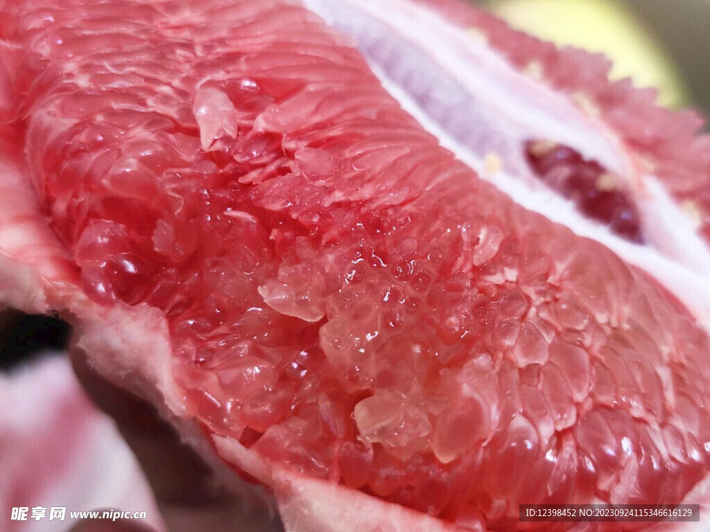 红心柚