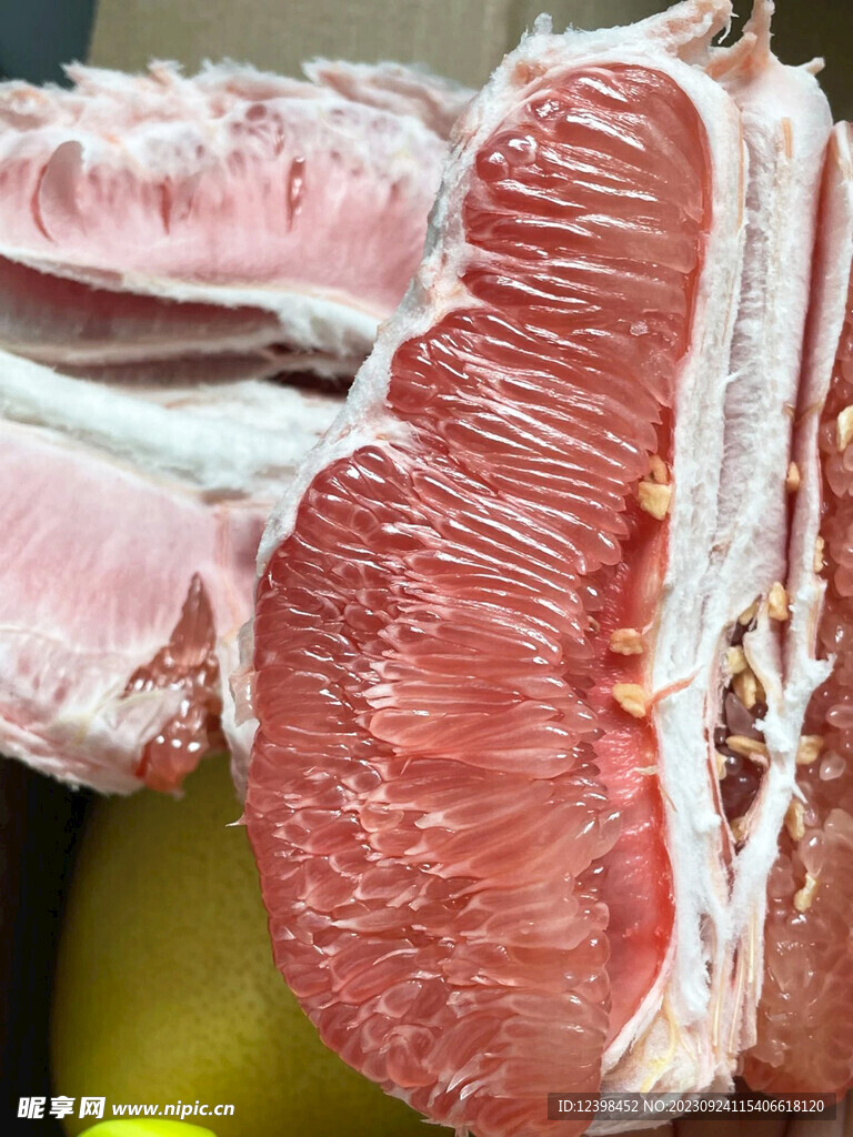 柚子
