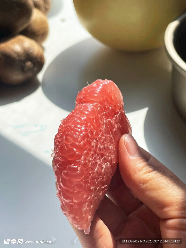 红心柚