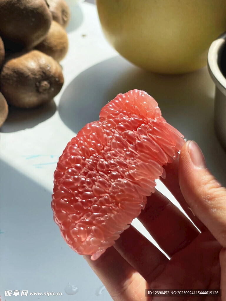 柚子