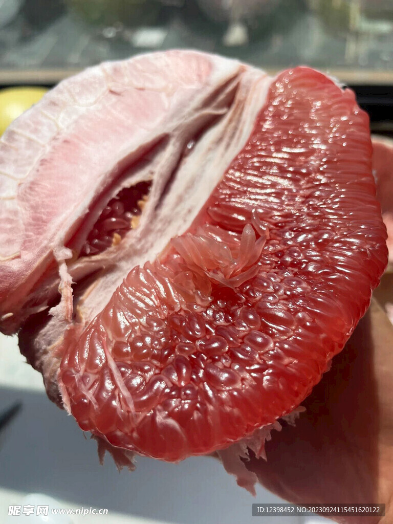 柚子