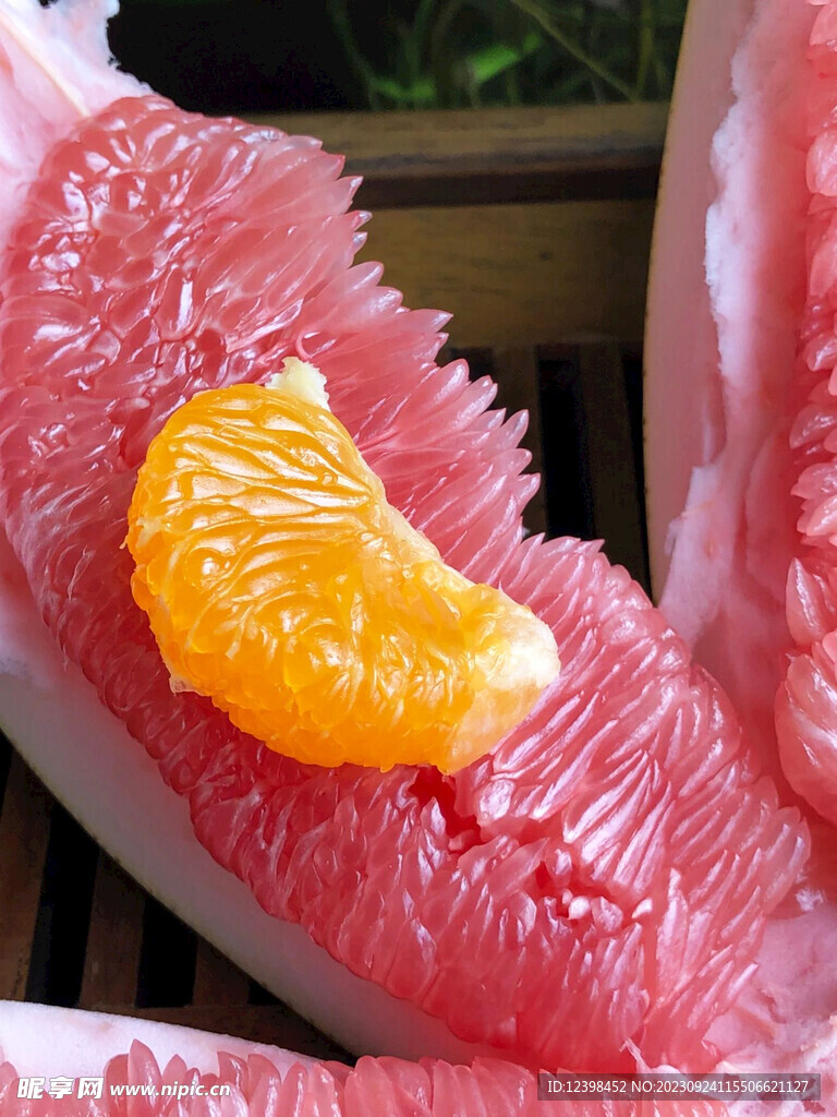 柚子