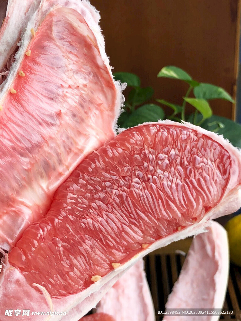 红心柚