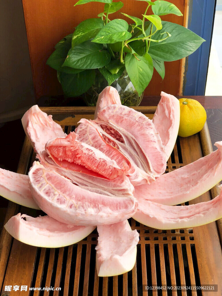 柚子