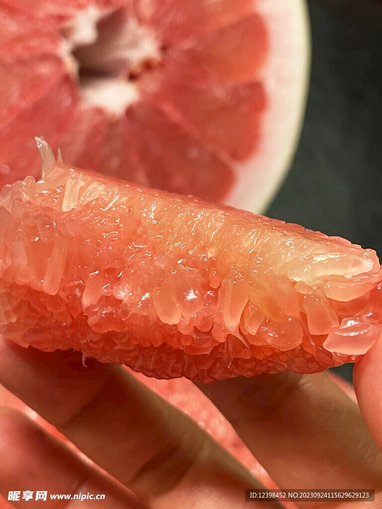 红心柚