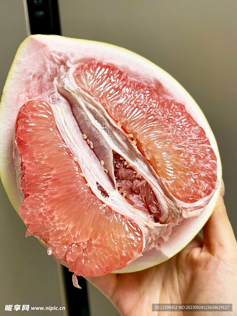 柚子
