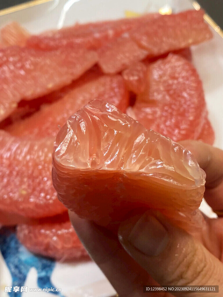 红心柚