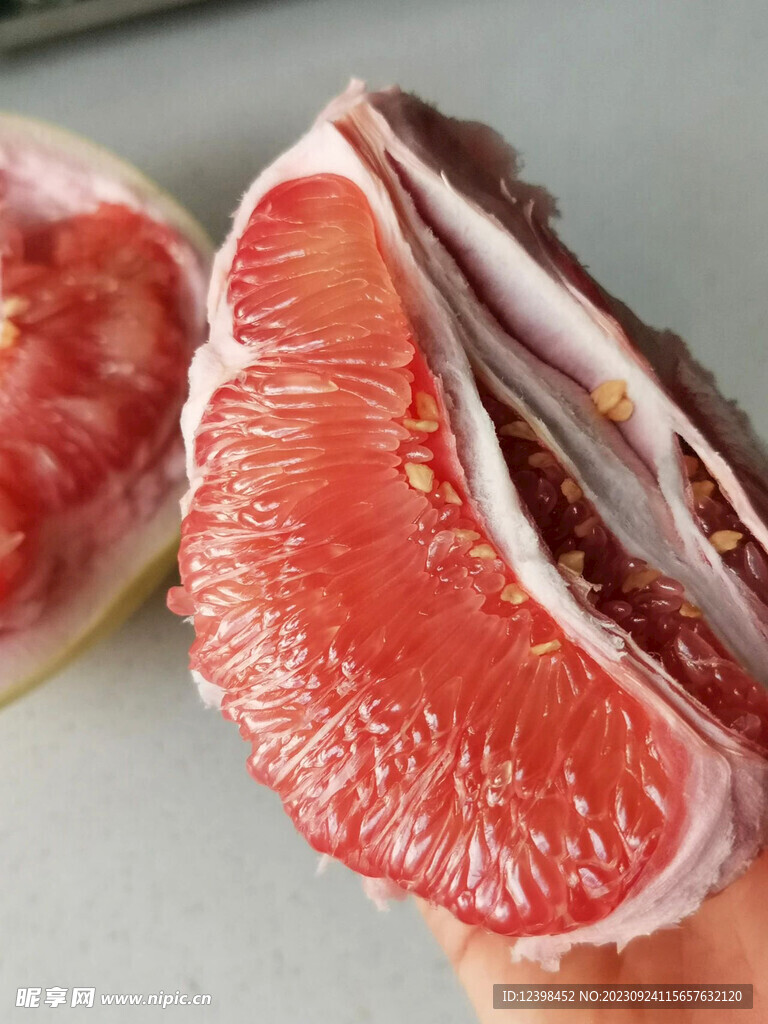 柚子