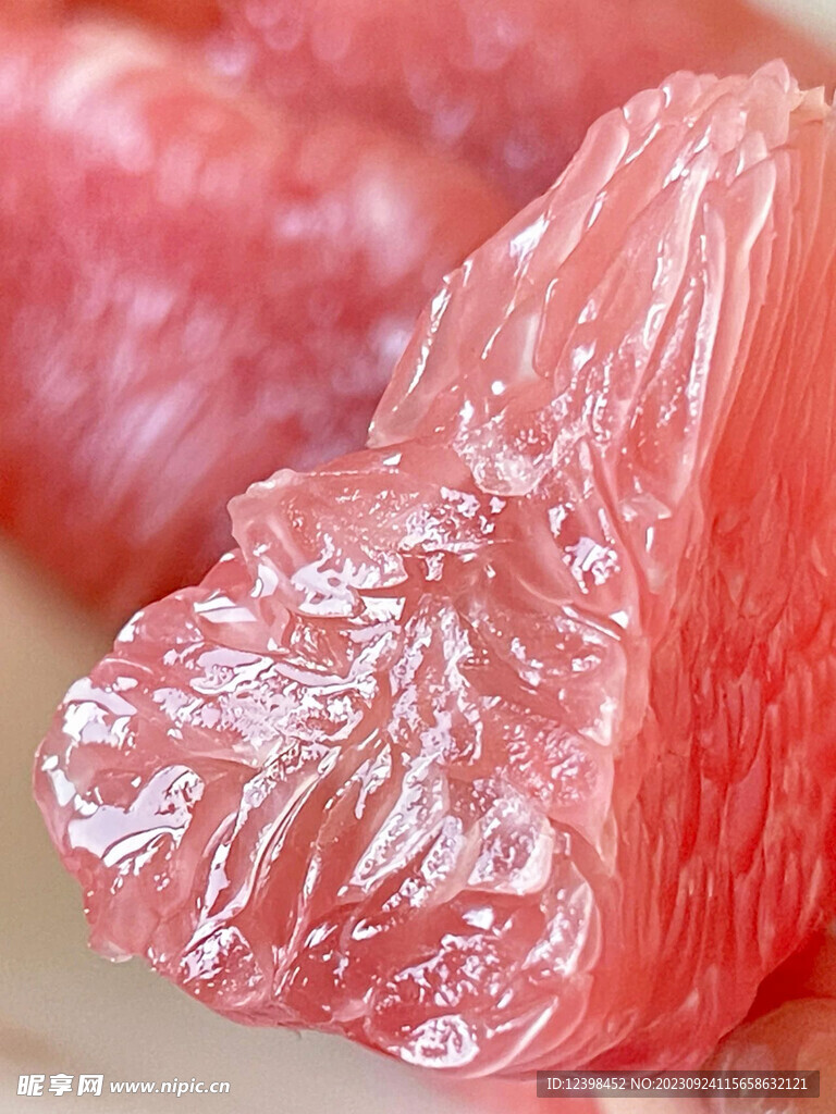 柚子