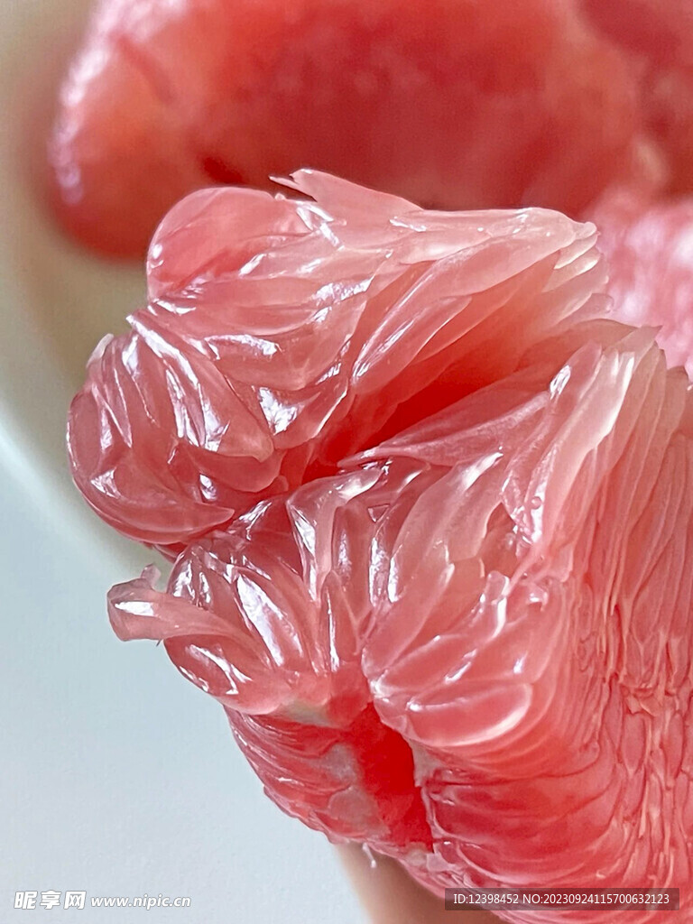 柚子