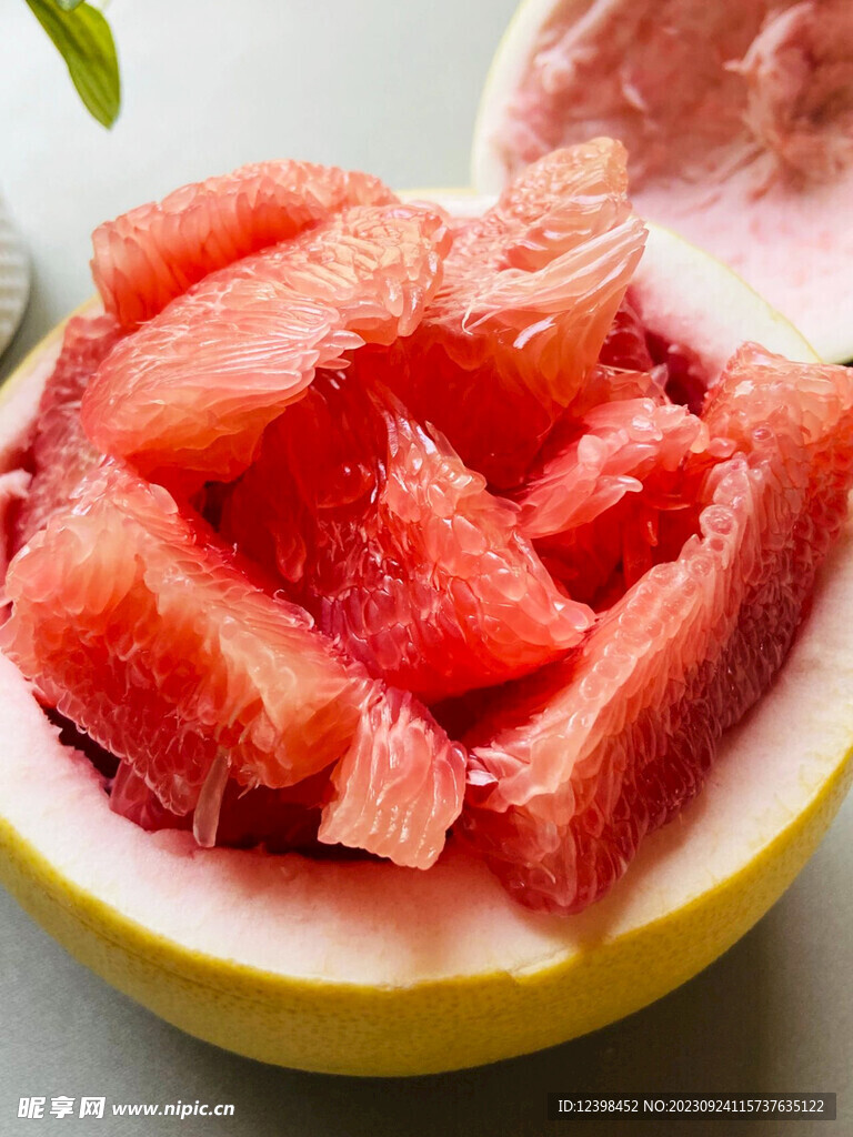 柚子
