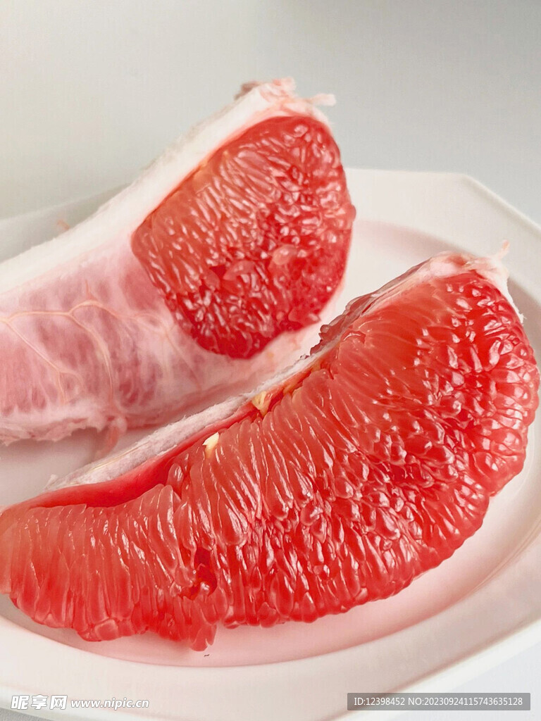 柚子