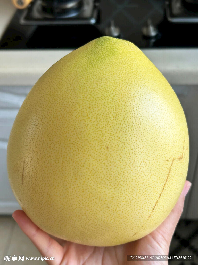 柚子